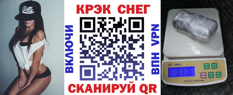 Кокаин Columbia Купить закладки Дегтярск