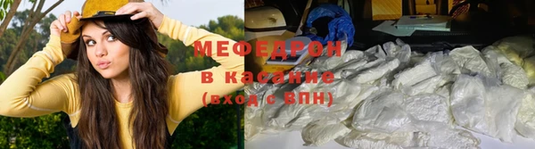 амф Арсеньев