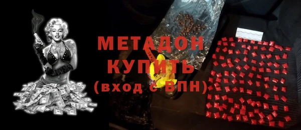 трава Балахна