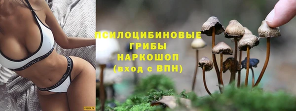 синтетический гашиш Аркадак