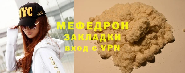 амф Арсеньев