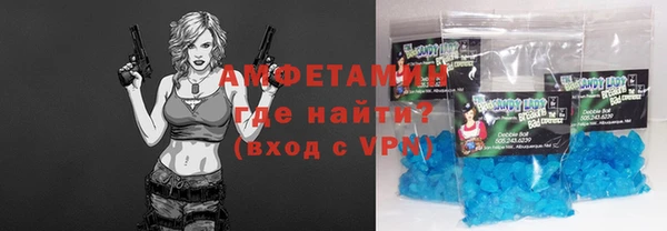 экстази Балабаново