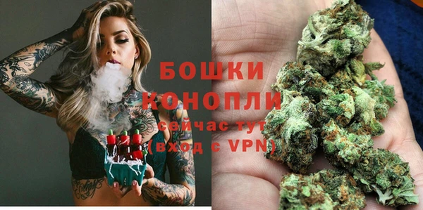 соль ск Баксан