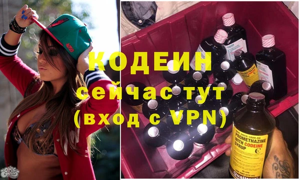 соль ск Баксан