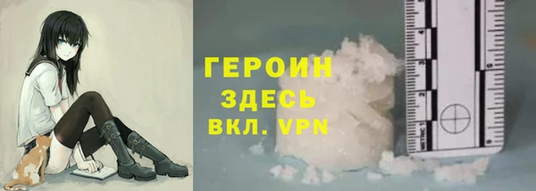 синтетический гашиш Аркадак