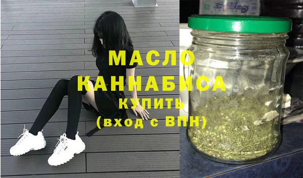 2c-b Армянск