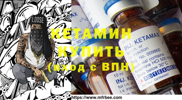 экстази Балабаново