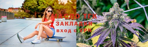 амф Арсеньев