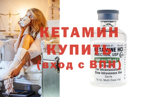 амф Арсеньев