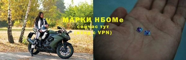 синтетический гашиш Аркадак
