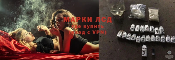 синтетический гашиш Аркадак